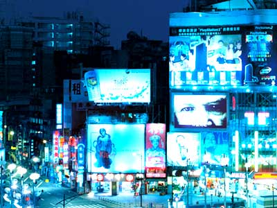 taiwan